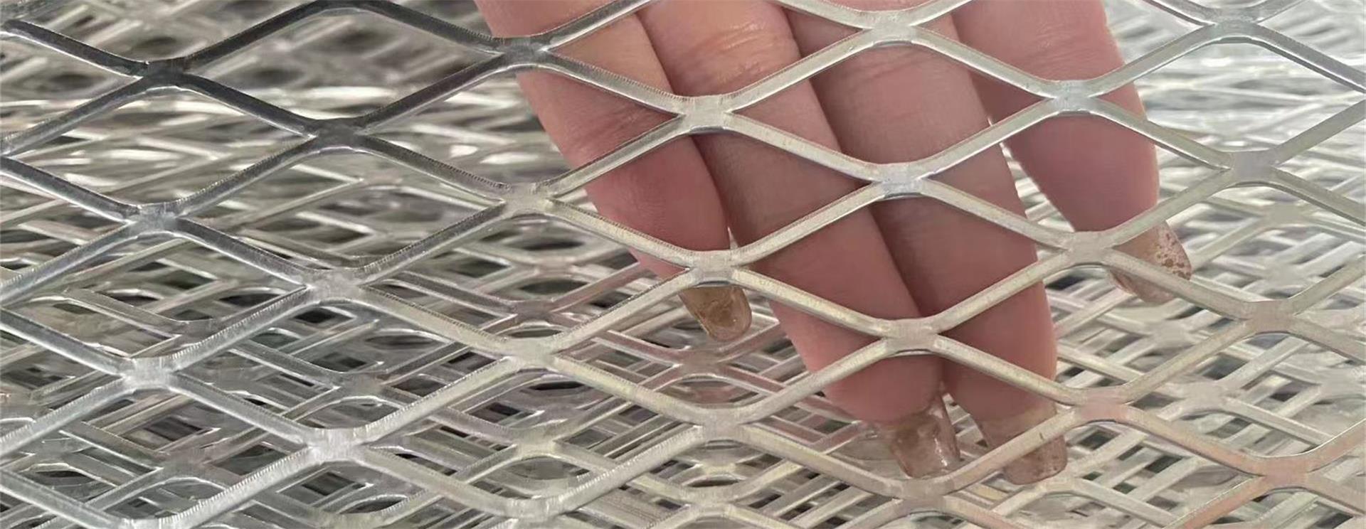 Aluminum Expanded Mesh