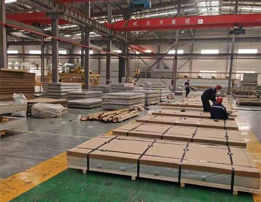 Aluminum Sheet Package